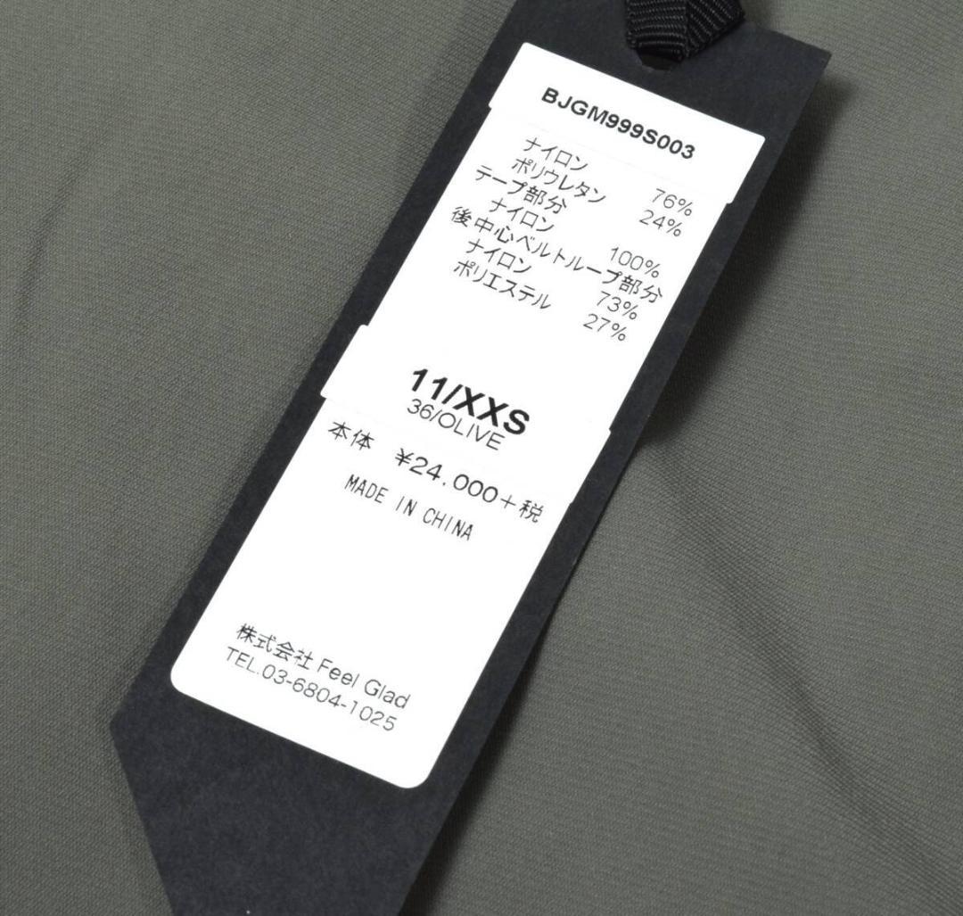 未使用 bagjack golf バッグジャック ストレッチショーツ W74