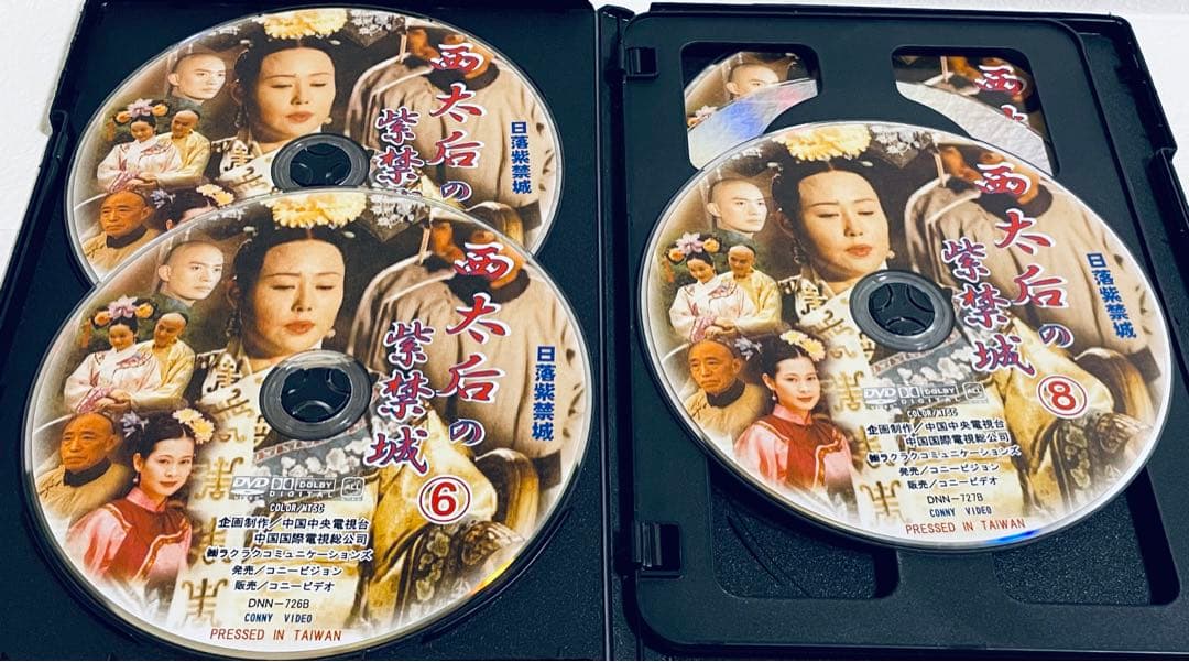 西太后の紫禁城　【全10巻】　レンタル版DVD 全巻セット
