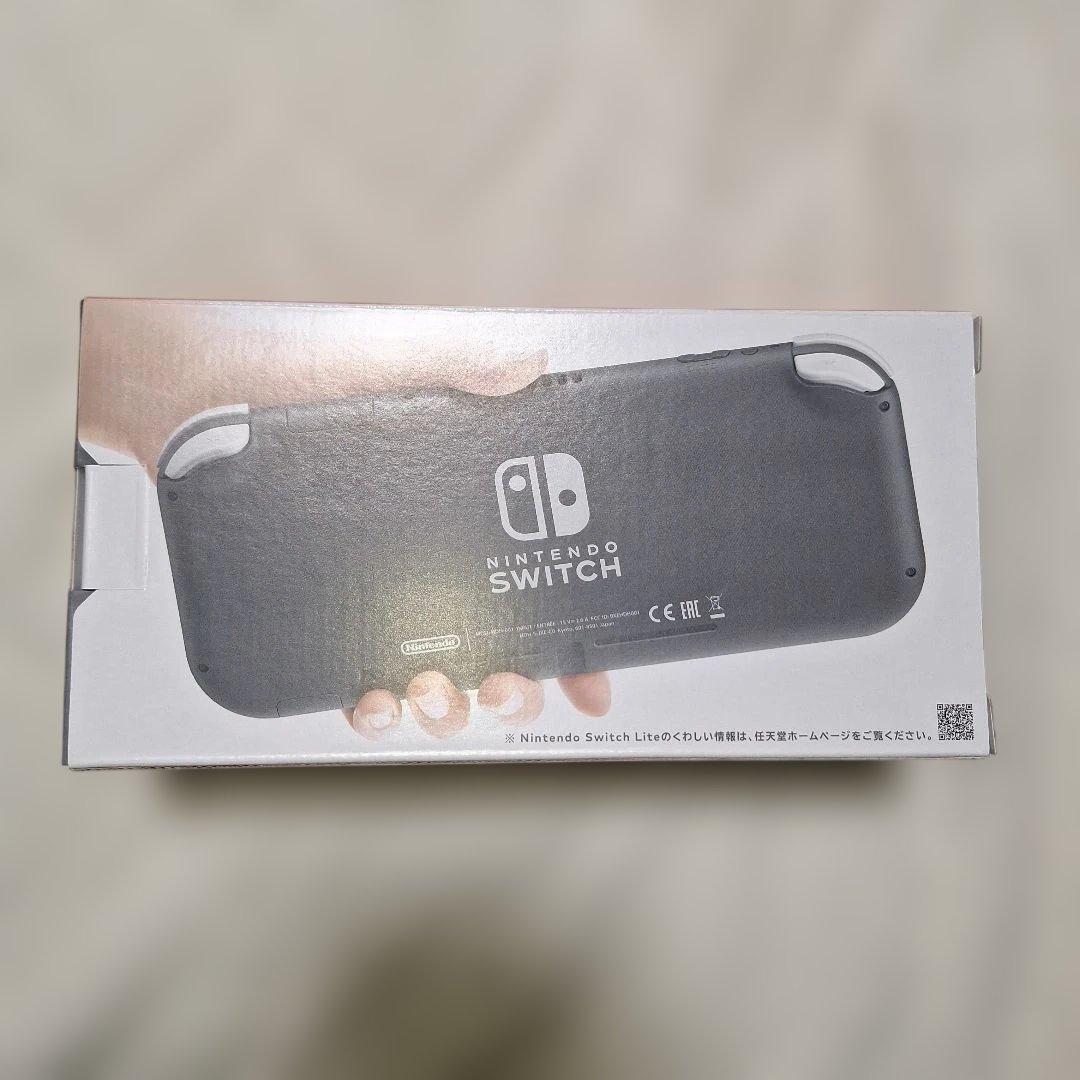 新品未使用 Nintendo Switch Lite グレー