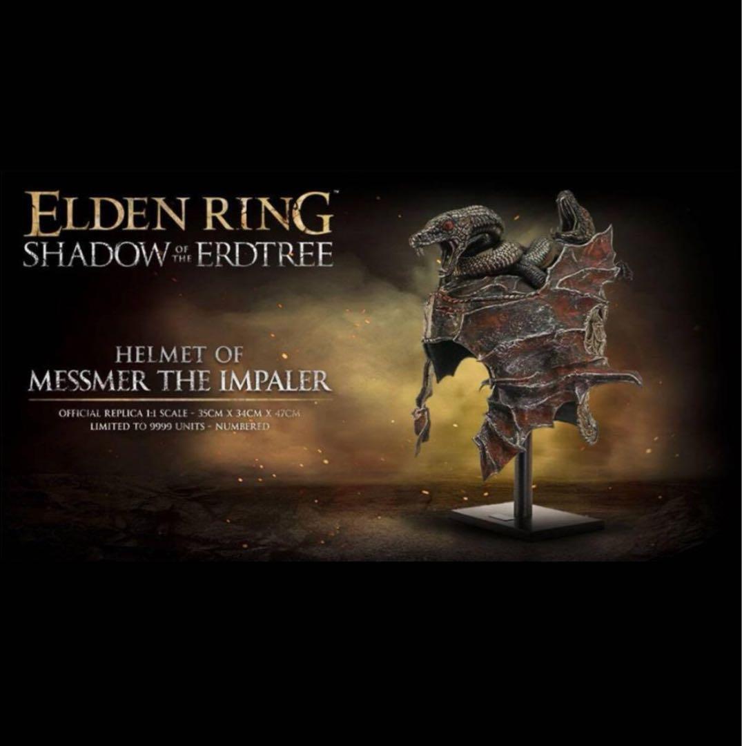 ELDEN RING エルデンリング 串刺し公メスメルのヘルメット（レプリカ）
