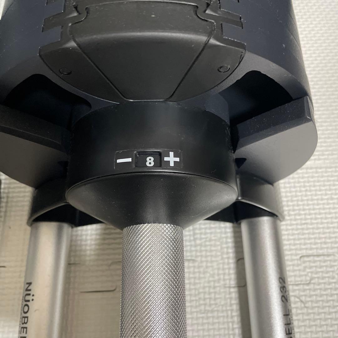 ダンベル フレックスベル2kg刻み 32kg可変式ダンベル　筋トレ 【①/ ②】