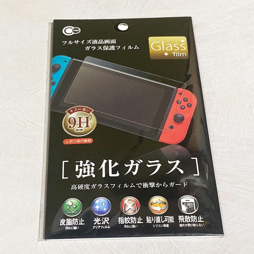 たか　✨画面美品✨　スイッチ　2021年製　バッテリー強化版　動作確認済み