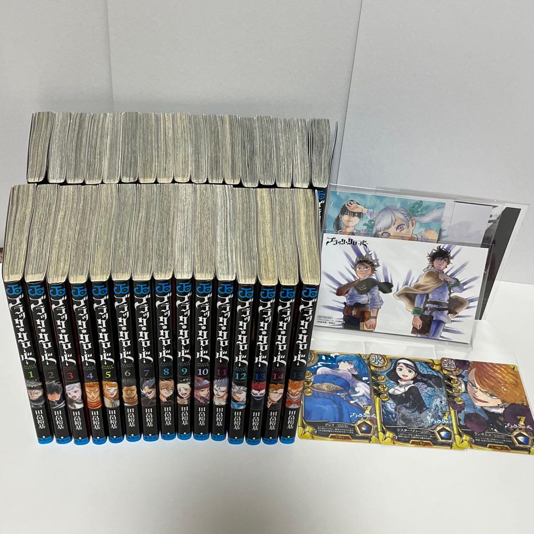 ブラッククローバー　1巻〜28巻　31巻〜33巻　36巻　＋購入特典付き！