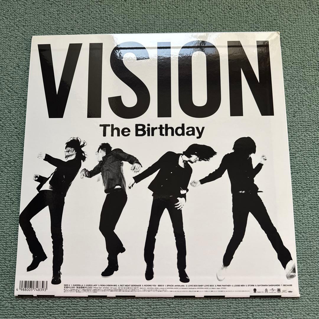 The Birthday『VISION』LP アナログ レコード