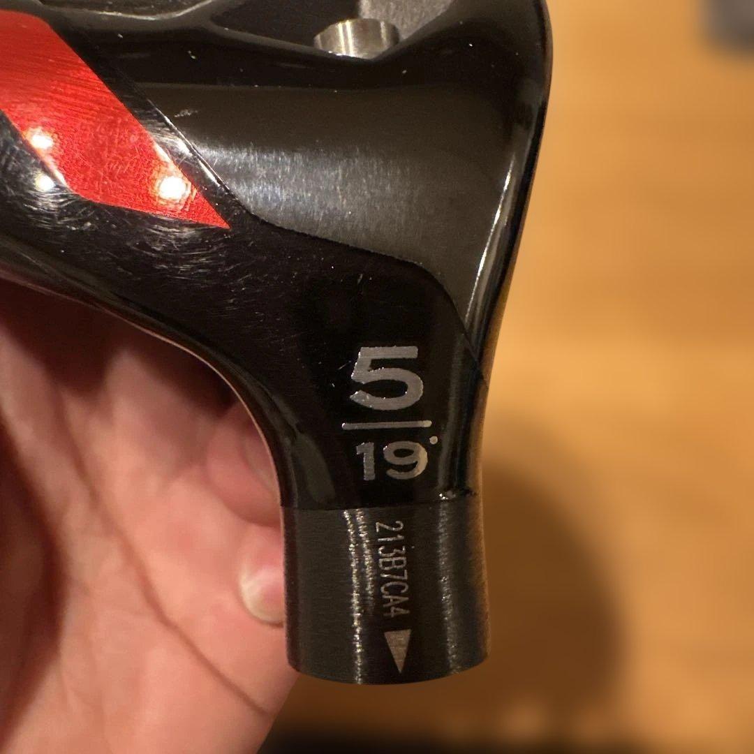 ステルスプラス　5W 19°