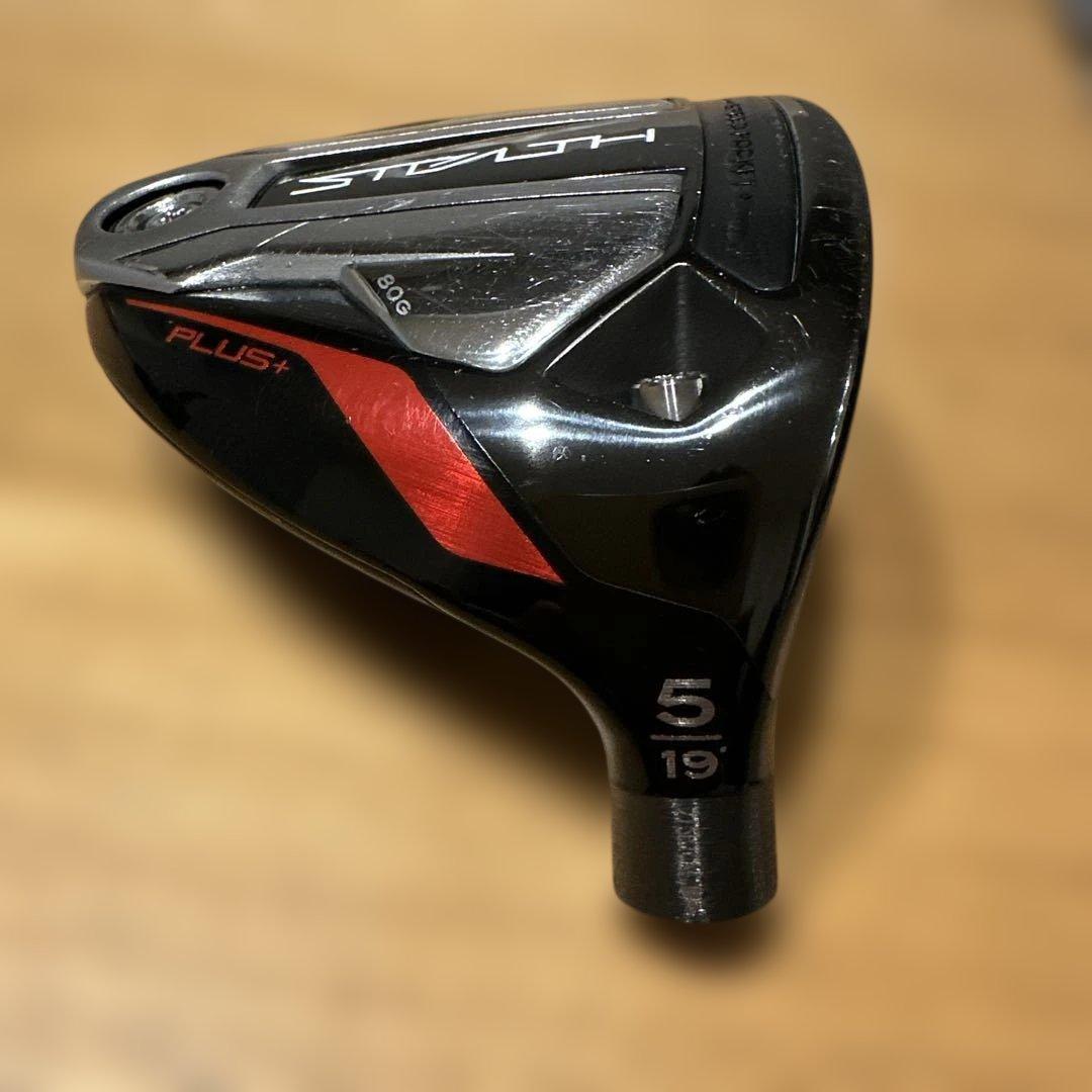 ステルスプラス　5W 19°