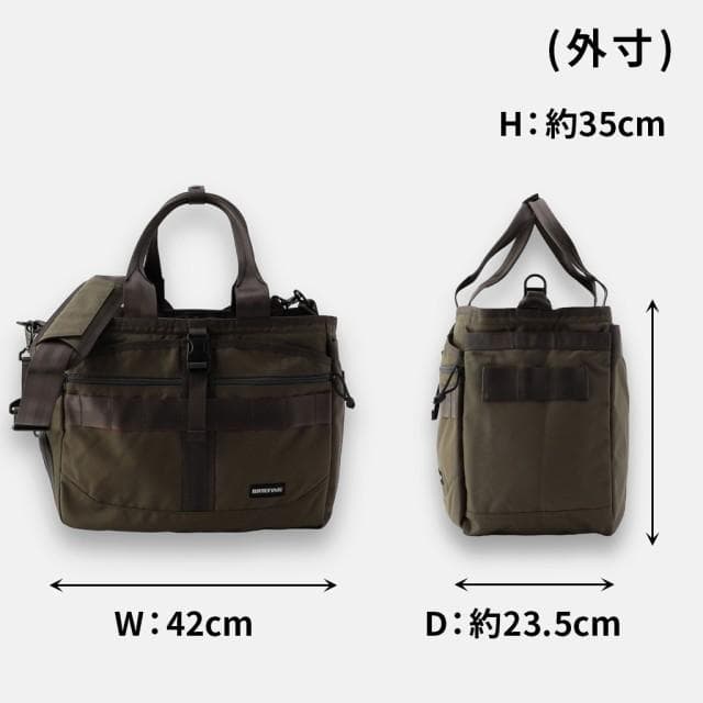 ブリーフィング　ゴルフボストンバック