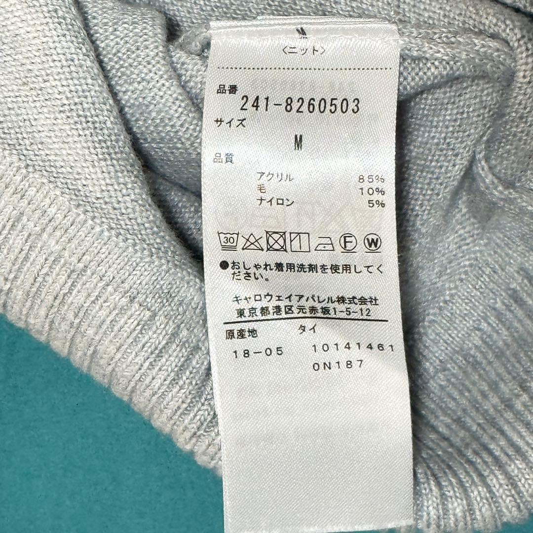 美品 キャロウェイ ニットセーター グレー 秋冬 クルーネック ウール混 Y2K