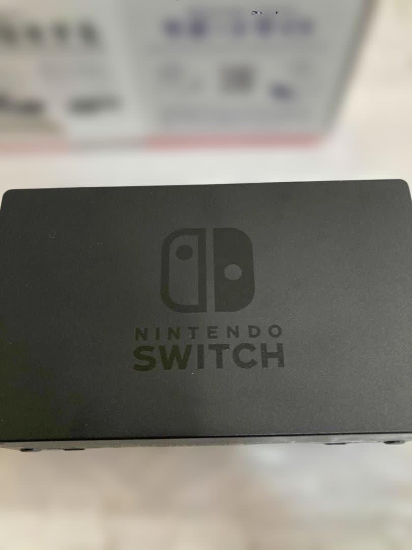 Nintendo Switch HAC-001 箱あり 付属品完備 おまけ付き