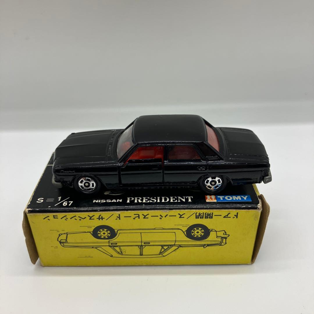 黒箱日本製トミカ　日産プレジデント