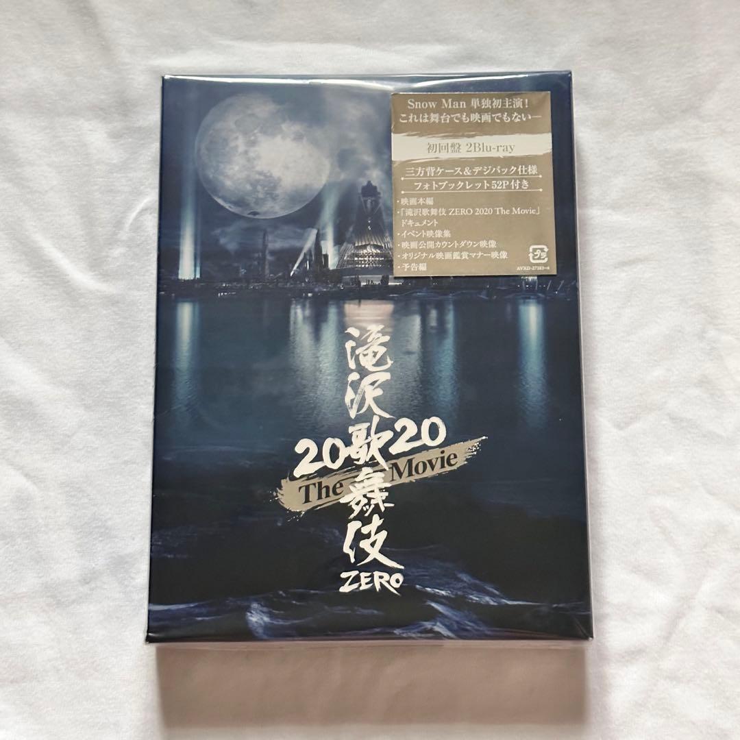 man 滝沢歌舞伎 初回盤 2Blu-ray