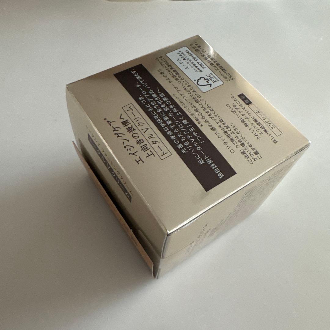 【新品箱入り】ELIXIR トータルVファーミングクリーム