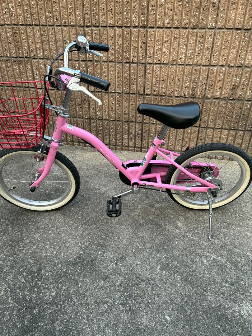 asahi 子供用自転車 付属品多数　ピカピカ