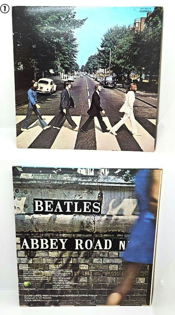 THE BEATLE　ザ ビートルズ　レコード　3点　セット