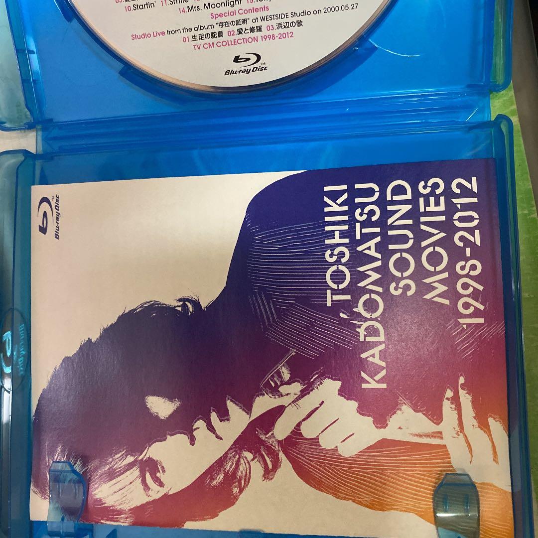 角松敏生/SOUND MOVIES 1998-2012