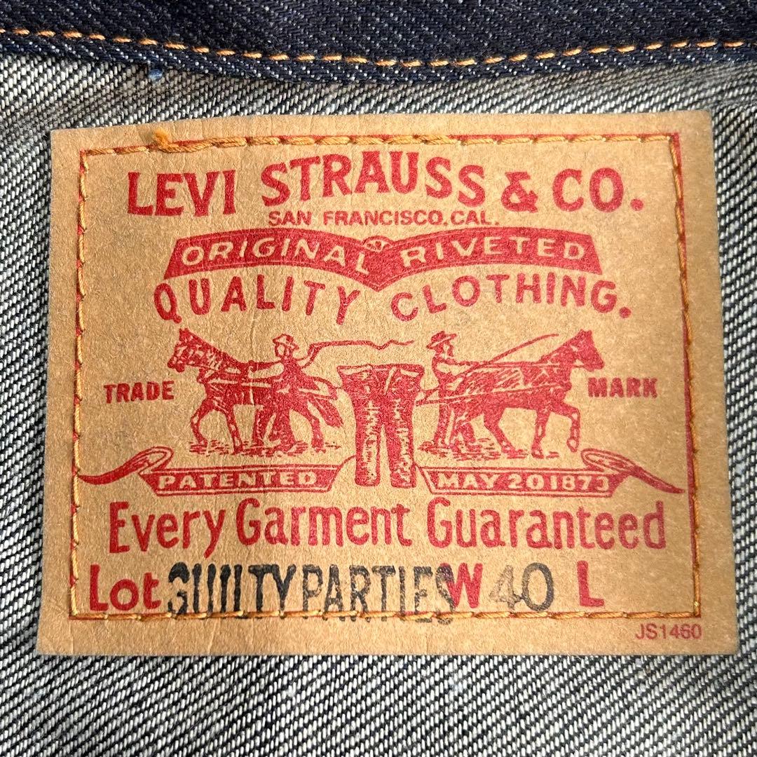 WACKO MARIA × Levi's ダブルネーム デニムジャケット