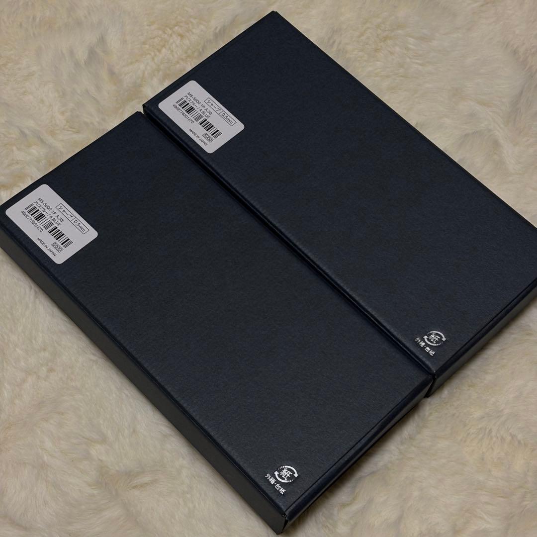 新品 クルトガダイブ アビスブルー 2本セット 宅コン 匿名配送