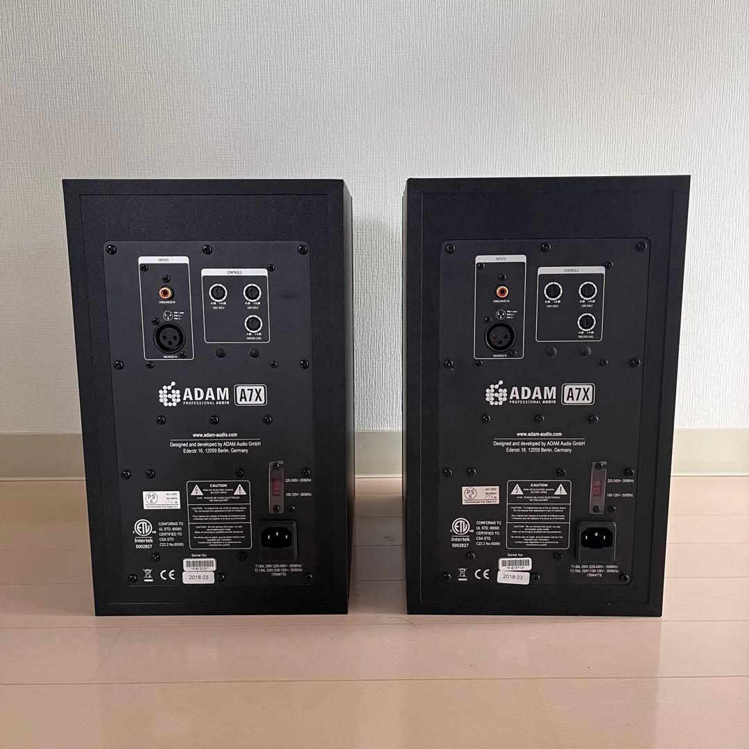 【完動品】ADAM Audio A7X ペア