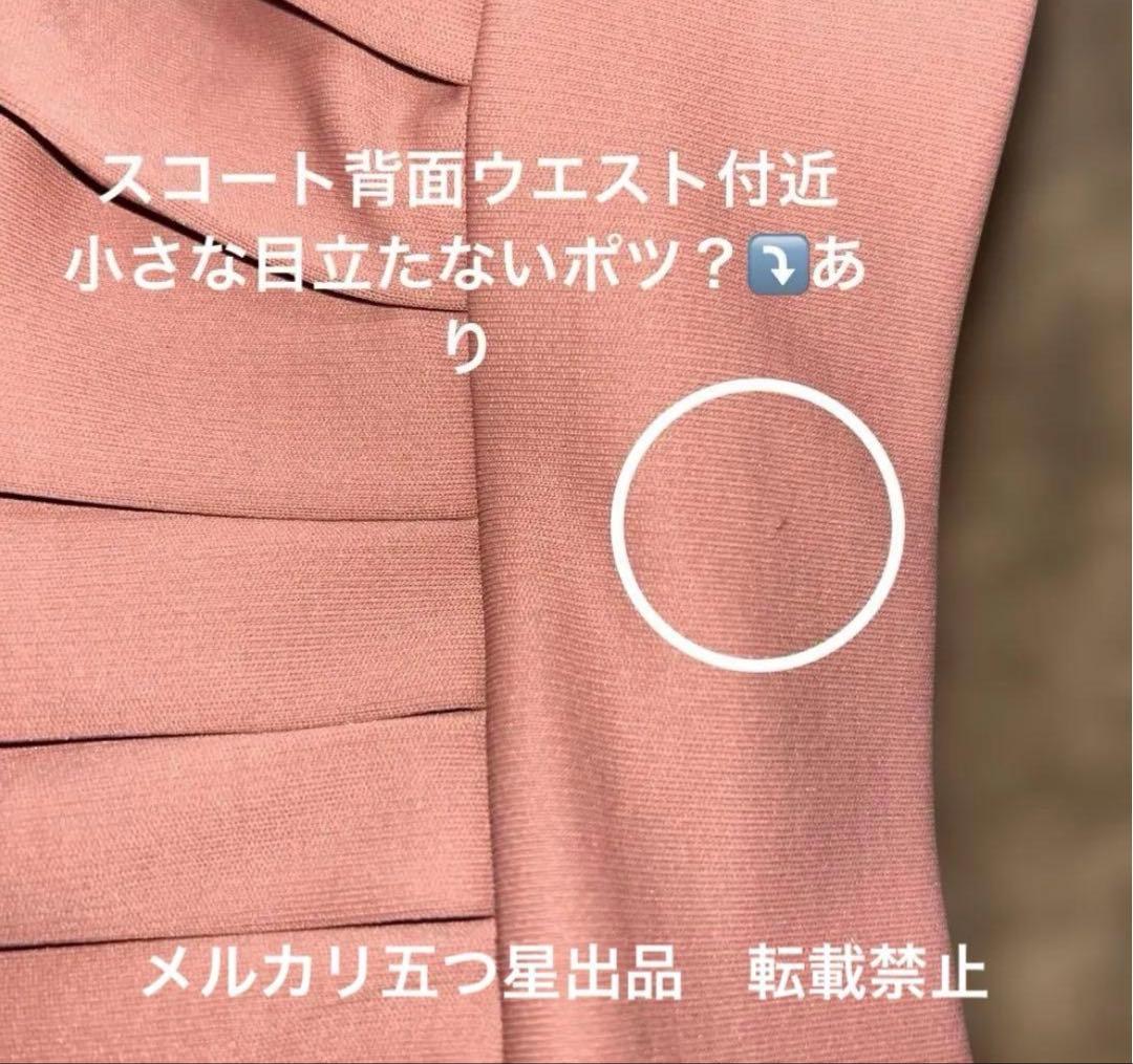 AdmiralコラボmuピンクLプリーツスカートテニスウェアスコートレディース