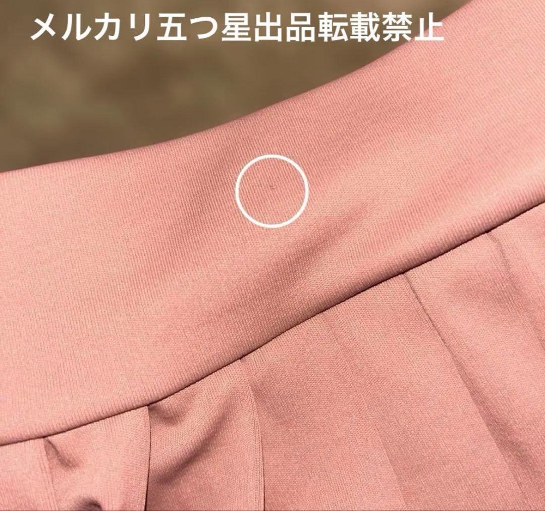 AdmiralコラボmuピンクLプリーツスカートテニスウェアスコートレディース