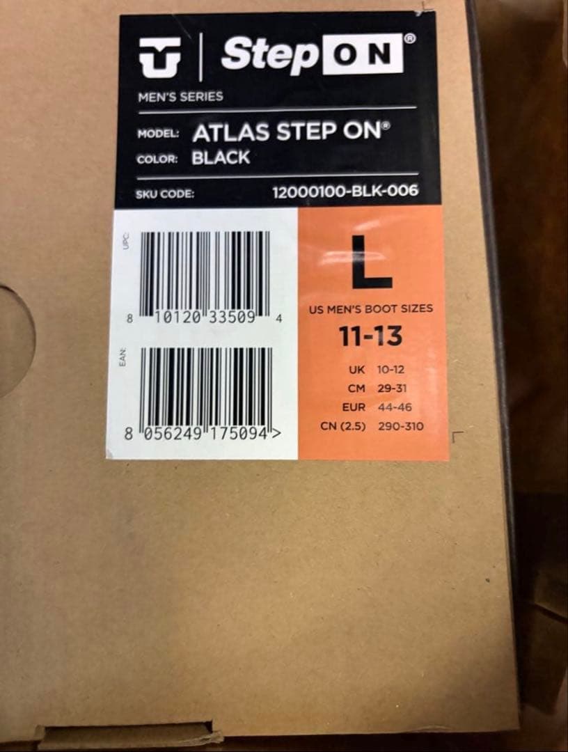 UNION スノーボードビンディング 26 ATLAS STEP ON