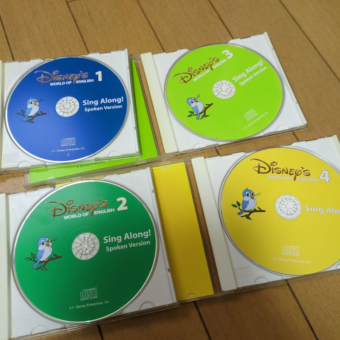✱　DWE 　ディズニー　シングアロングセット　正規品　おまけ付き　✱