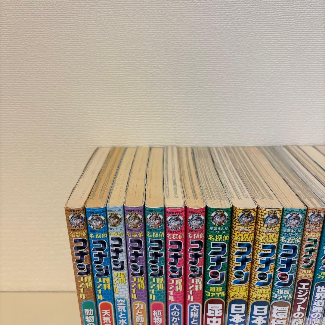 学習まんがシリーズ　名探偵コナン　ドラえもん　ちびまる子　まとめ売り