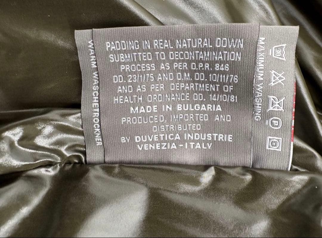 DUVETICA デュベティカ ダウンベスト サイズ50 イエロー黄色
