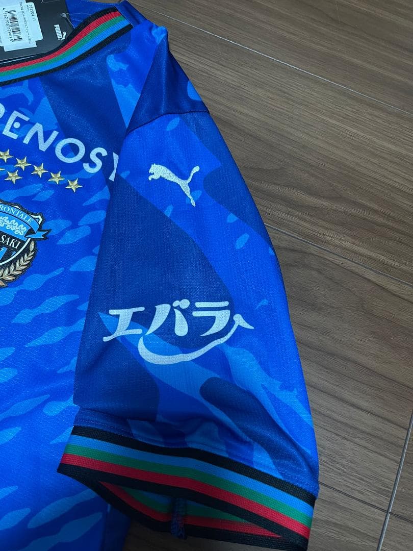 新品 2024 川崎フロンターレ 限定 ユニフォーム ファンウェルメスケルケン際