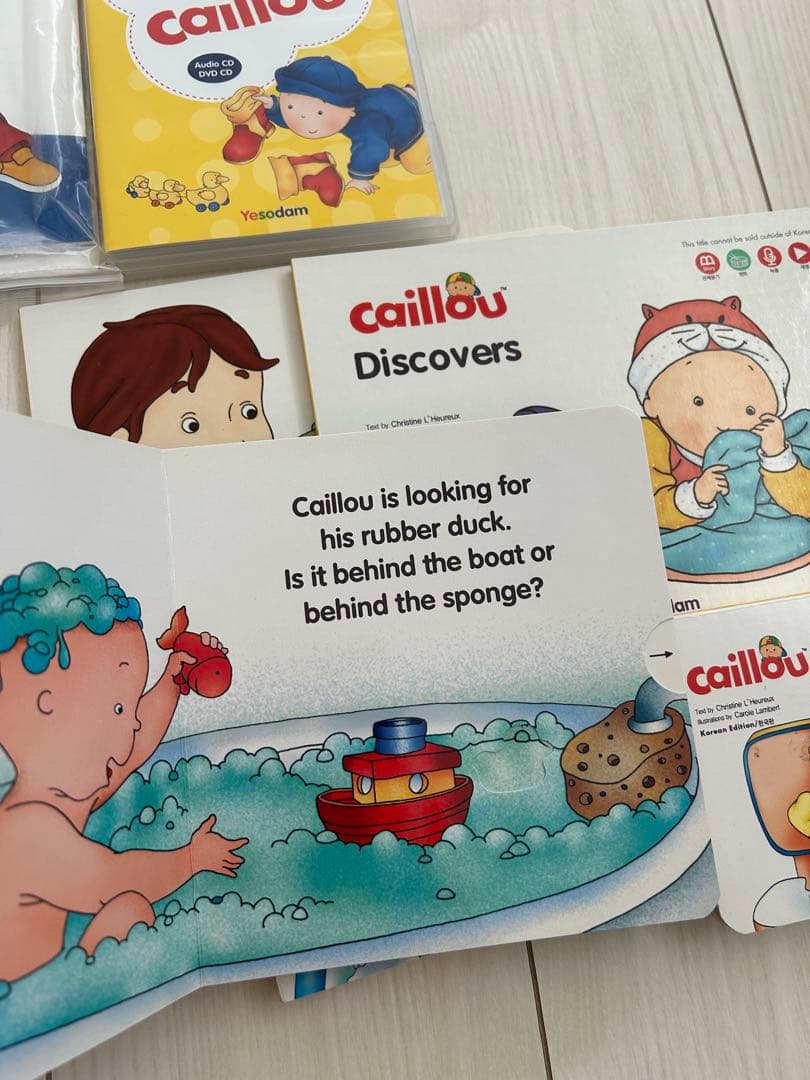 Caillou カイユ16再+dvd&Audio cd