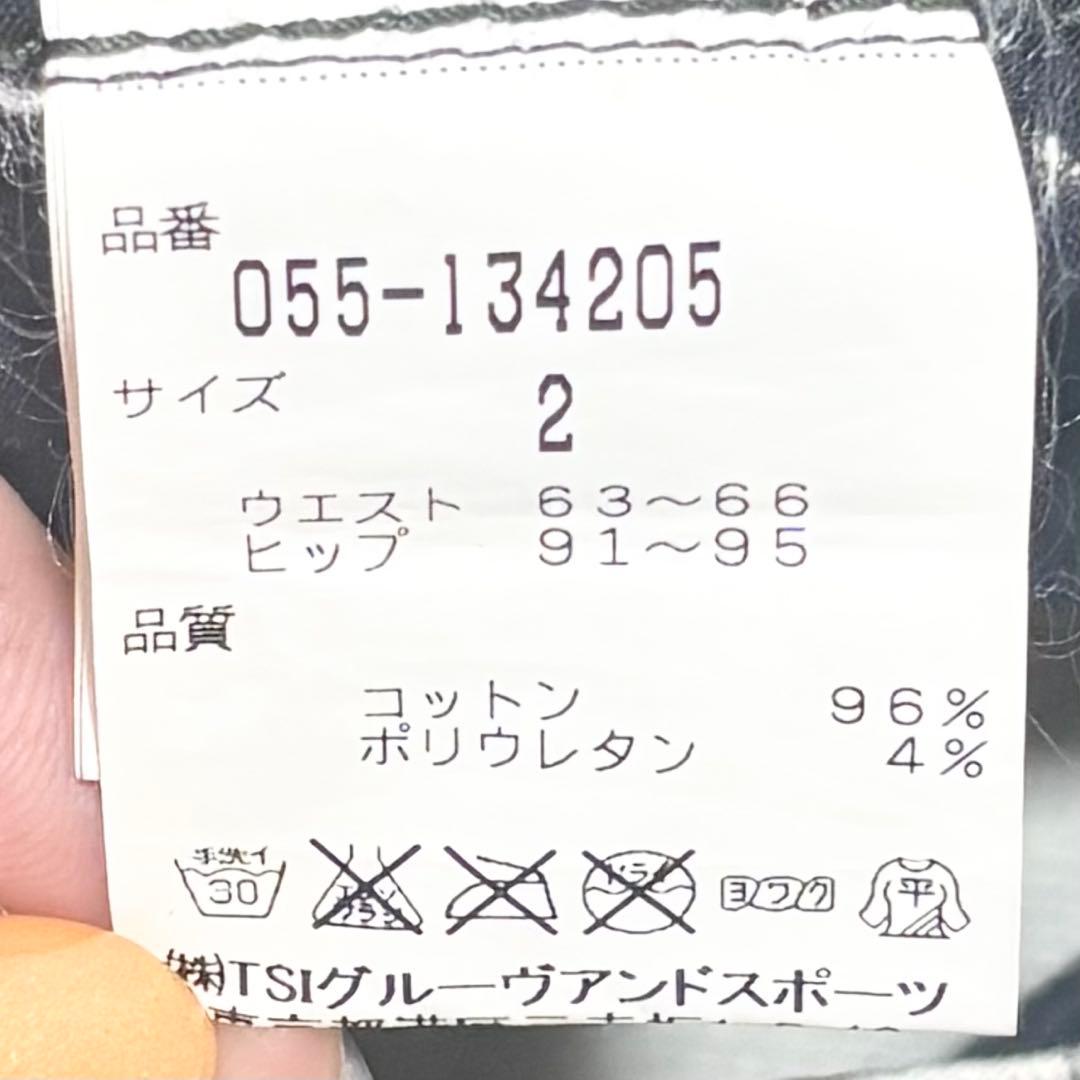 【コーディネート】パーリーゲイツ ゴルフウェア セットアップ レディース(31)