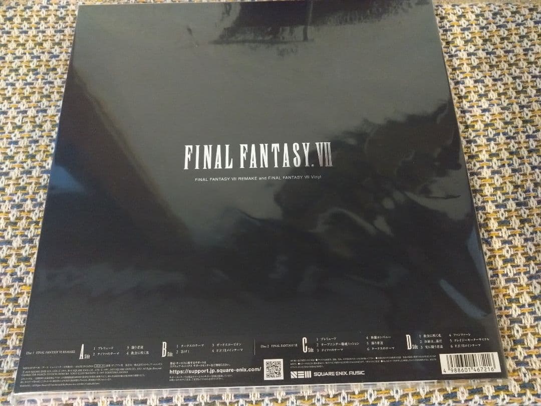 新品　未使用　FINAL FANTASY Ⅶ REMAKE Vinyl レコード