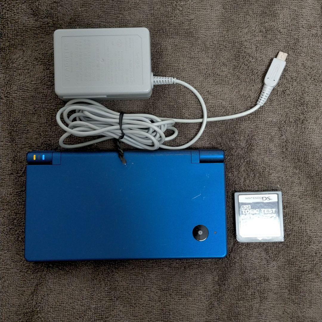 ニンテンドーDSi ＆TOEIC test DSトレーニング