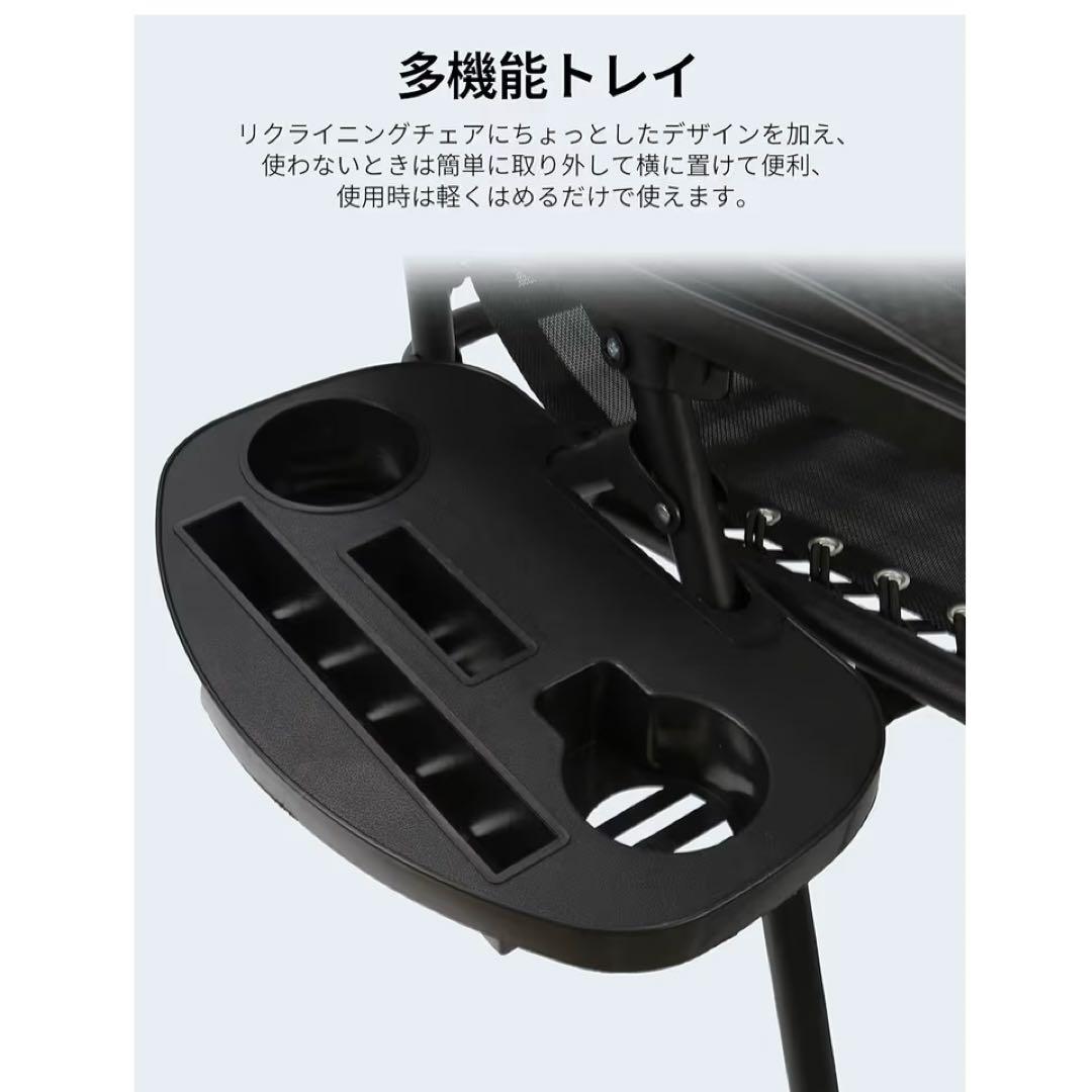 2脚セット⭐️ アウトドアチェア リクライニングチェア 折りたたみ キャンプ