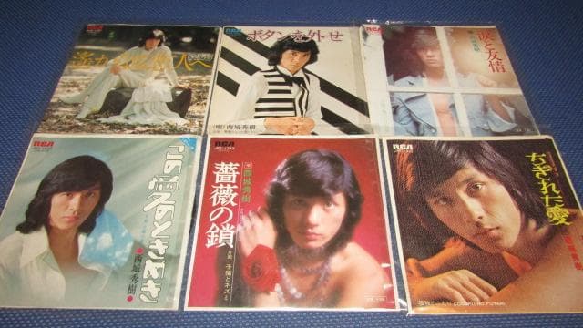 ◇西城秀樹シングル23枚セット（7インチシングル）ヒデキ（歌謡曲）芳野藤丸