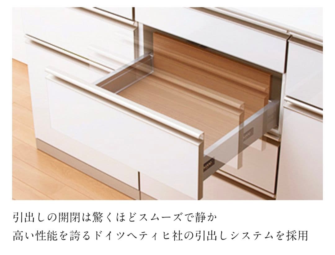 f*a様 ※値引き中※綾野製作所AYANO 食器棚KN 幅100cm 高さ202