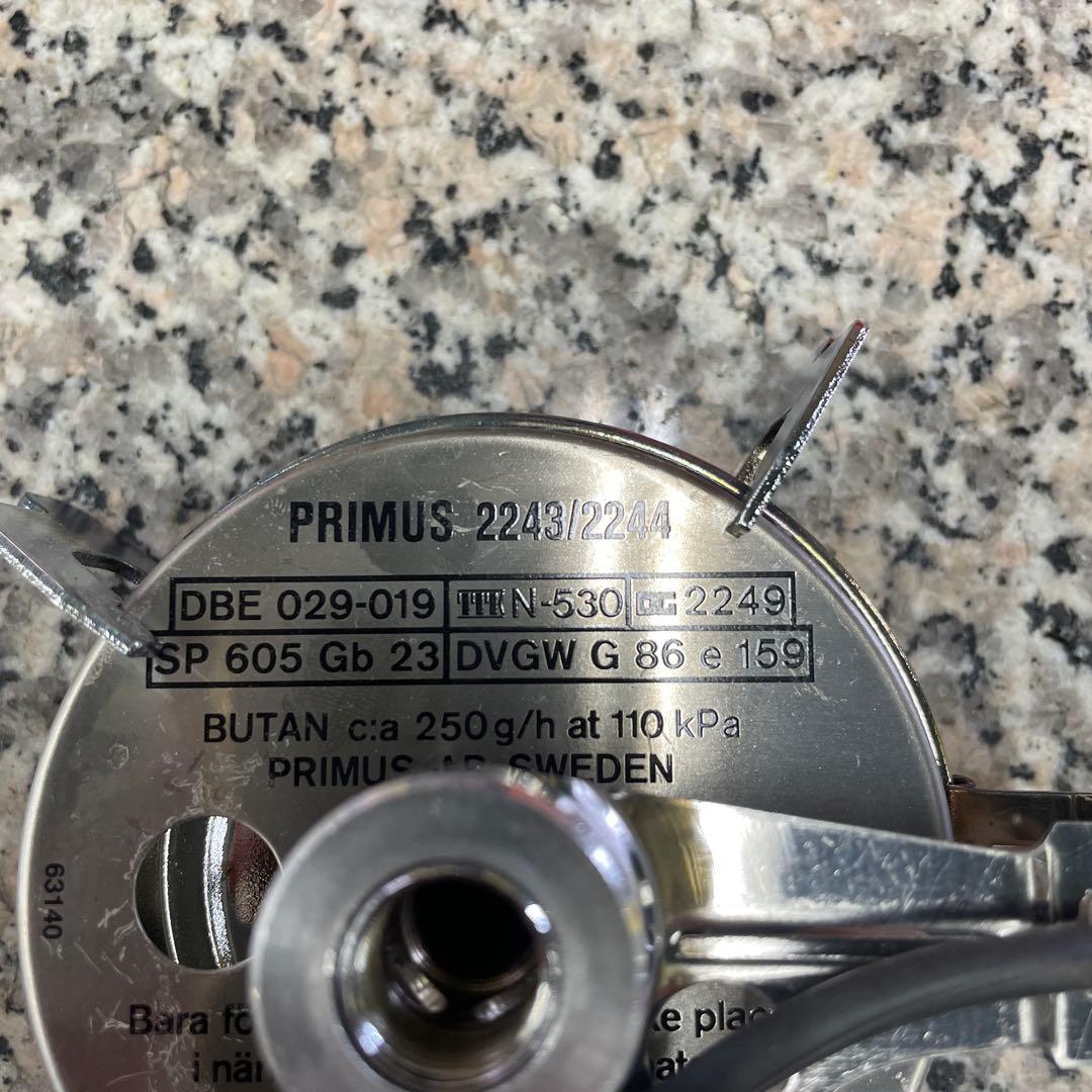 イワタニ PRIMUS IP-2243 シングルバーナー アウトドア 小物 格安