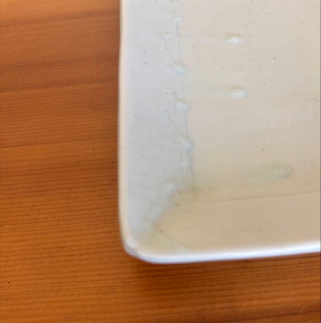 作家陶器　青白磁　岡晋吾さん