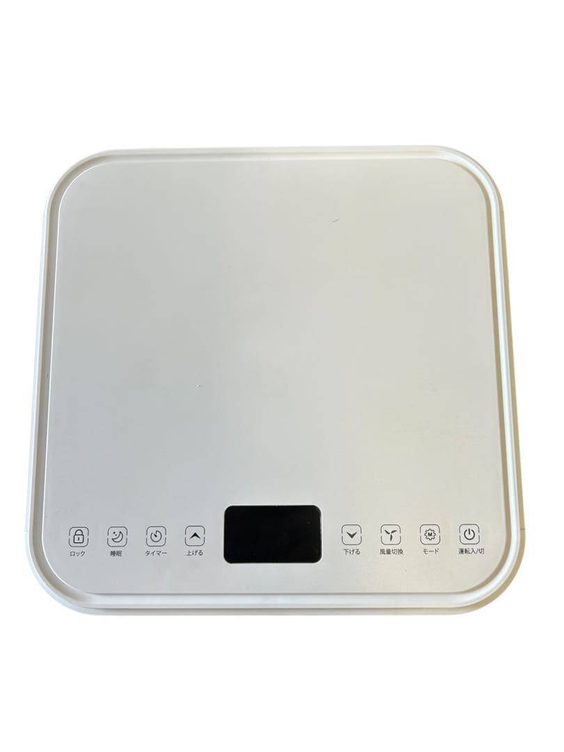 安い！本体美品！工事不要 移動式エアコン JL-MAC-02 2022年製