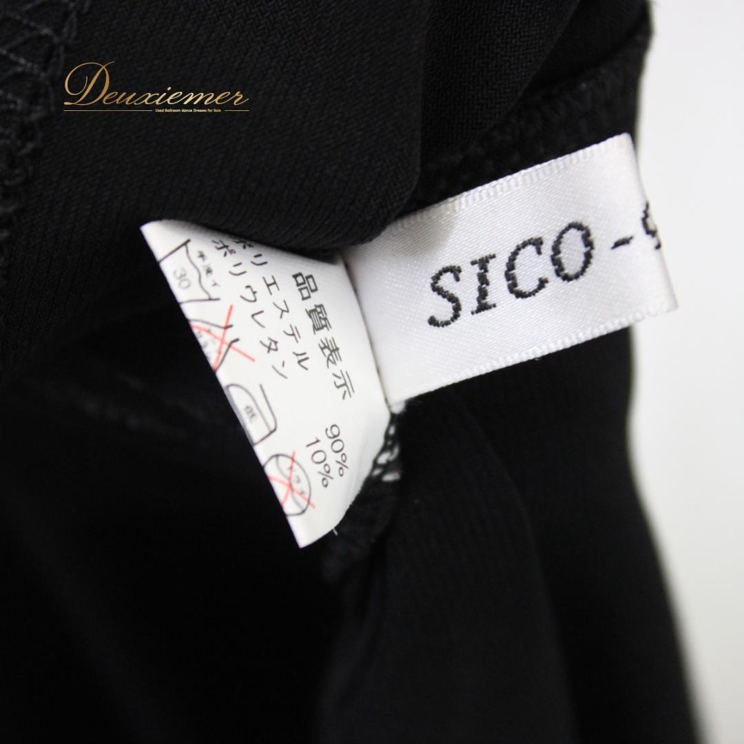 【美品 社交ダンス衣装】上下セット レッスンウェア 練習着 SICO-PON 赤