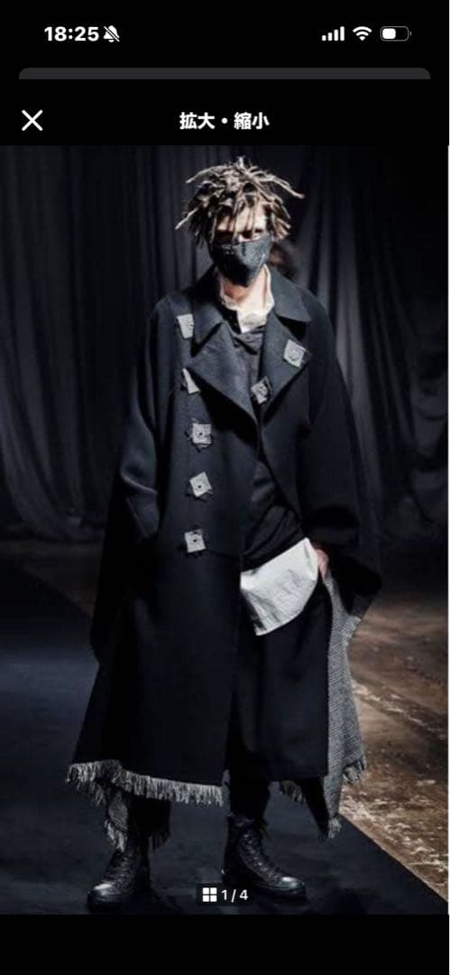 yohji yamamotopour hommeリバーシブル コート