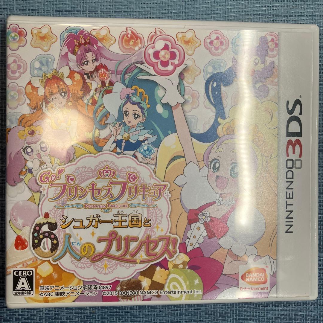 3DS プリキュア 4本
