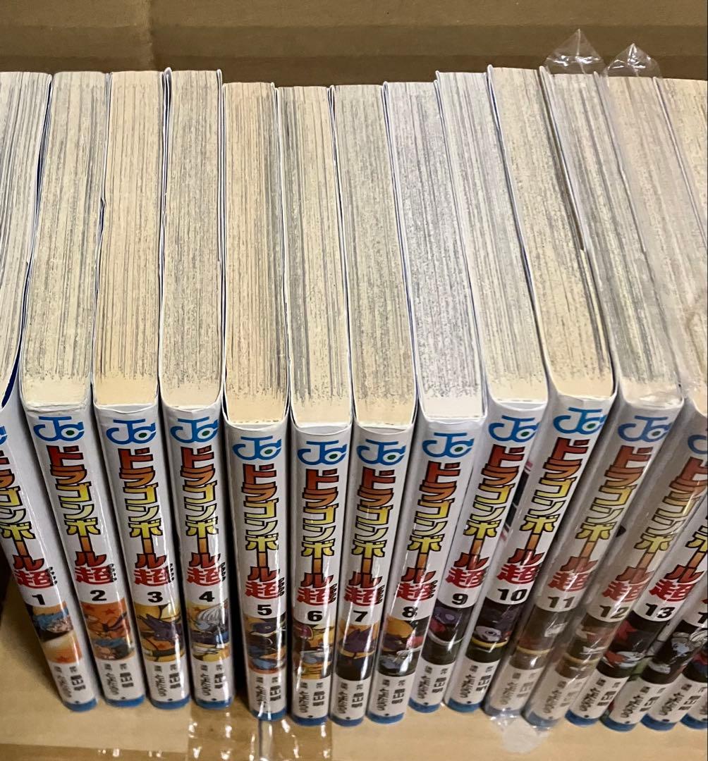 ドラゴンボール 超 全巻セット 1-24巻