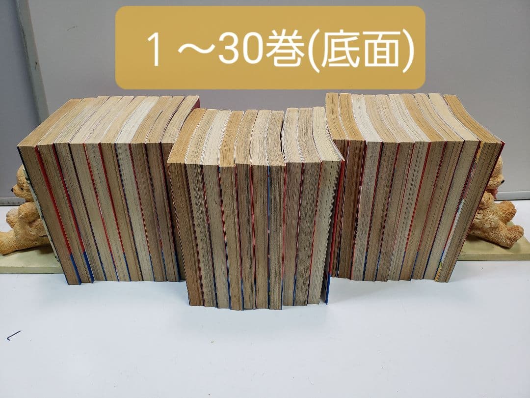 はじめの一歩　１〜126巻セット 　　　うち3巻欠品(87.122.124巻)