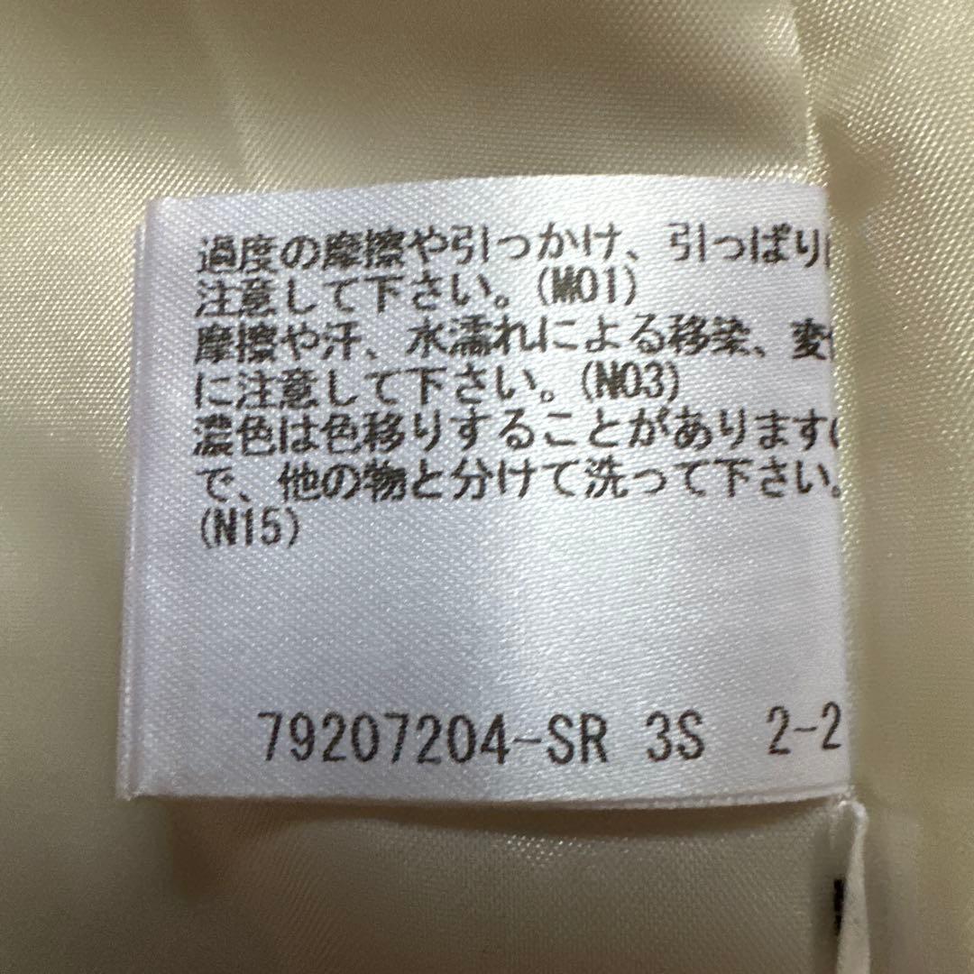 【sirin】ウエストベルト　ツイードジレ　小柄ブランド　アイボリー　金ボタンS