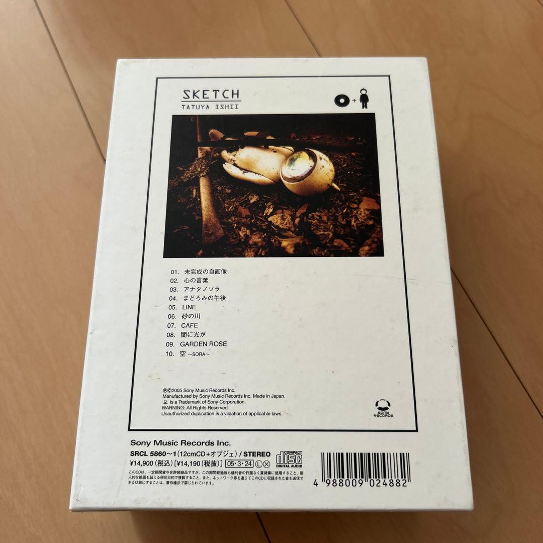 【即購入ok!!】石井竜也(米米CLUB) 『SKETCH』完全生産限定盤