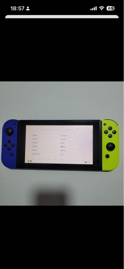 脇肉様Nintendo Switch　本体