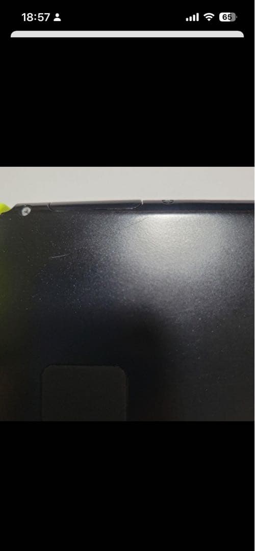 脇肉様Nintendo Switch　本体