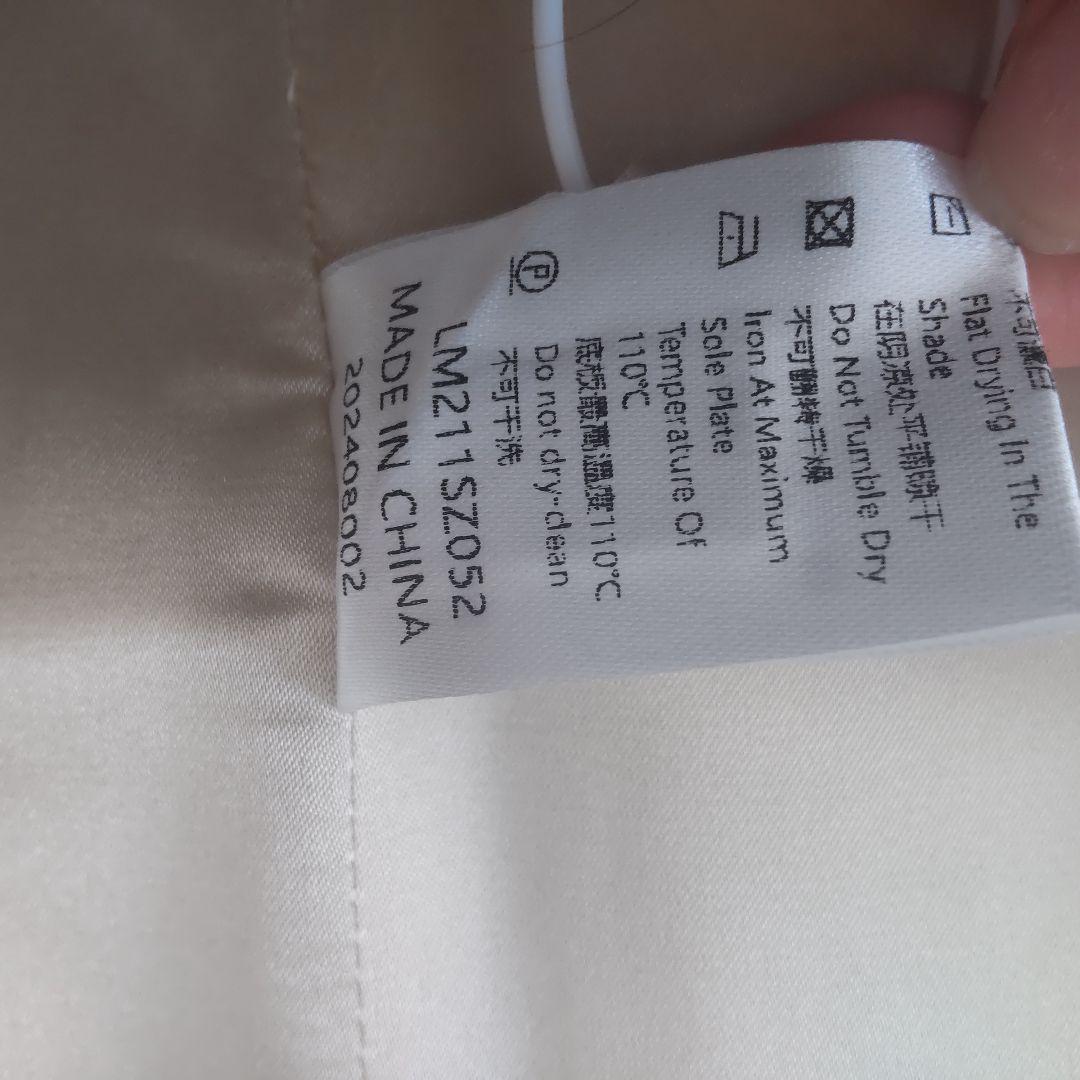 [新品タグ付き] Lacemade ファン・ゴッホ コルセット M