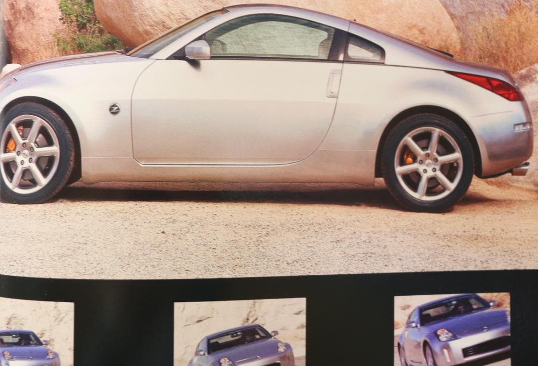 貴重　洋書　豪華写真集　日産フェアレディーＺ 英語版（翻訳冊子付） 中古本